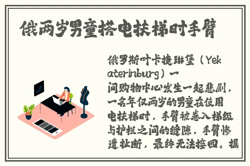 鲁一鲁一鲁一鲁一澡